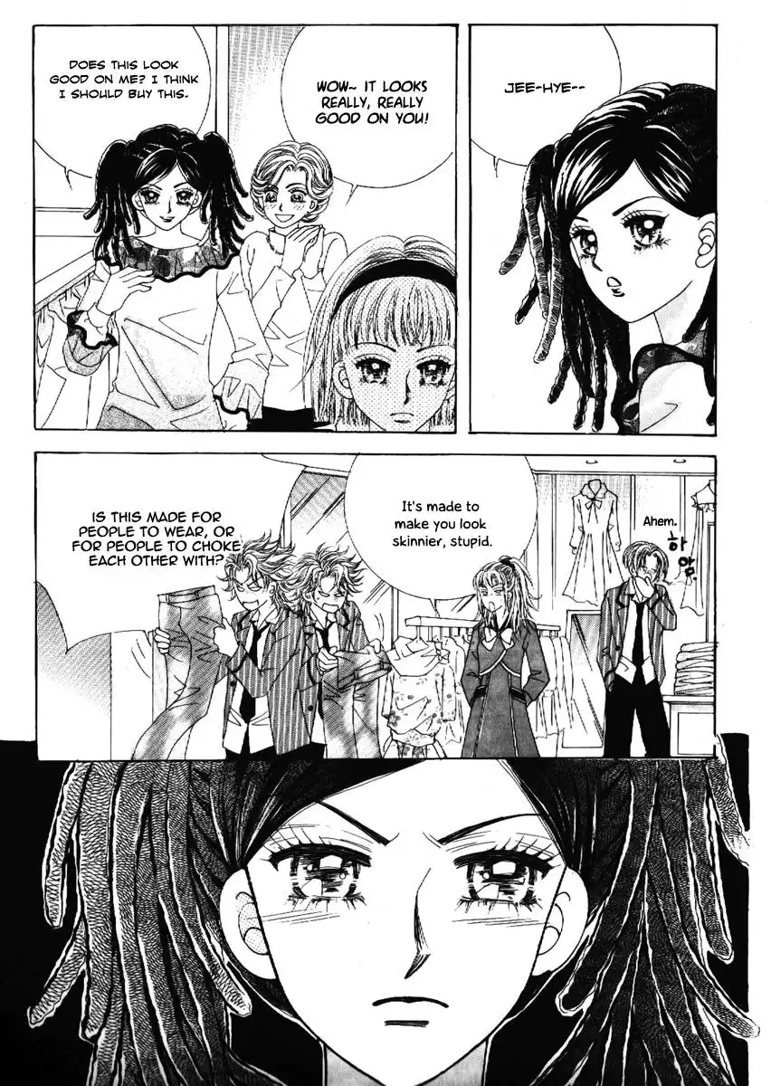 Boy of the Female Wolf Chapter 65 27